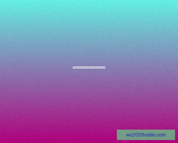 世界杯竞猜盛宴来袭，参与即享高额返水奖励活动