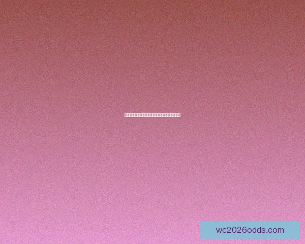 世界杯竞猜盛宴来袭，参与即享高额返水奖励活动