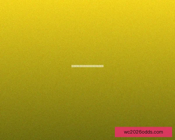 世界杯竞猜盛宴来袭，参与即享高额返水奖励活动