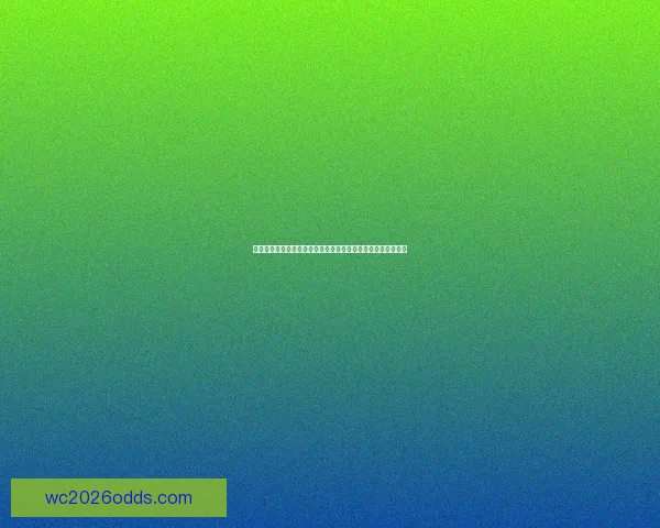 世界杯竞猜首存优惠狂欢开启新手福利加码高返水助力赢球梦想