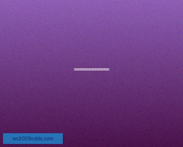 世界杯竞猜首存优惠助力畅玩足球激情享受丰厚福利