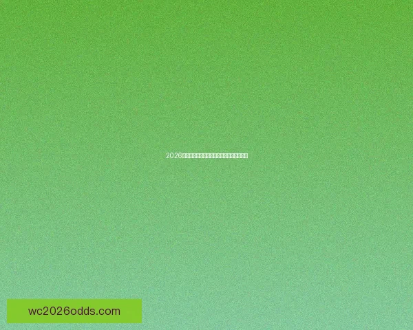 2026世界杯精彩回放集锦回顾全球顶级赛事瞬间