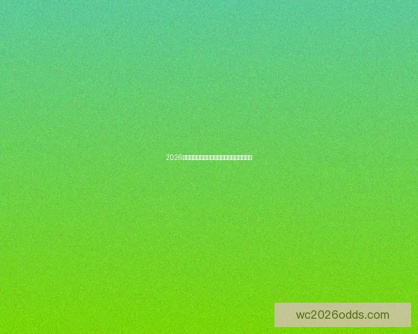 2026世界杯聚焦墨西哥精彩赛事与足球热潮全解析