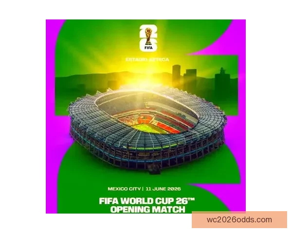 美加墨三国联合举办世界杯城市全解析 热点赛事场馆和文化特色一网打尽