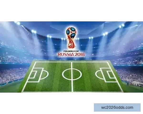 世界杯赛事深度分析与精准体育竞猜策略分享