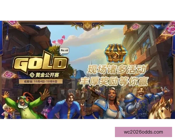 2026世界杯精彩竞猜APP下载指南轻松赢取丰厚奖励